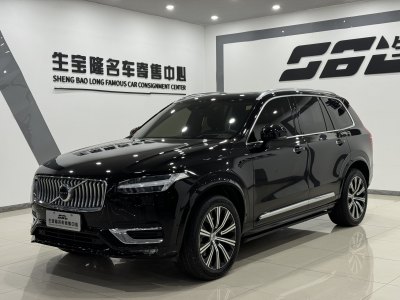 2021年4月 沃爾沃 XC90(進口) B6 智雅豪華版 7座圖片