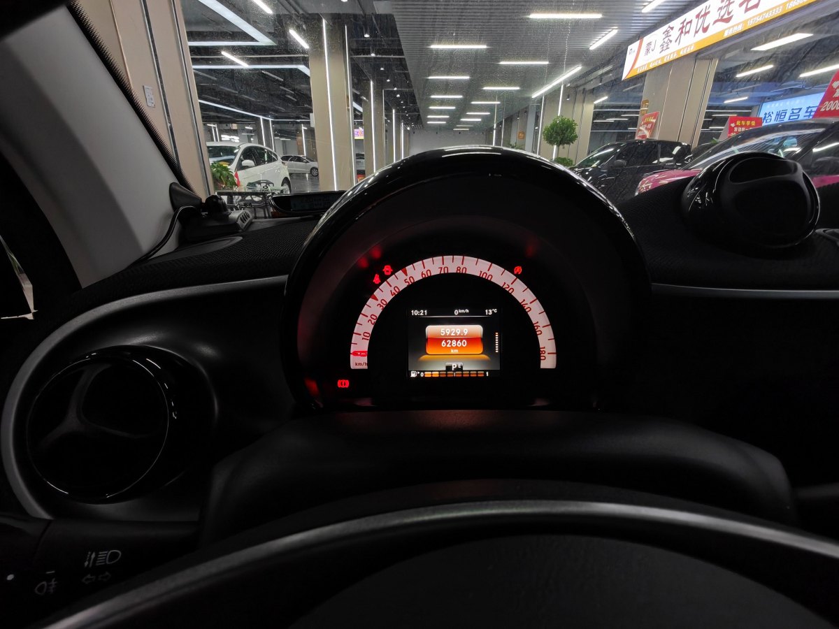 smart fortwo  2018款 1.0L 52千瓦硬頂激情版圖片