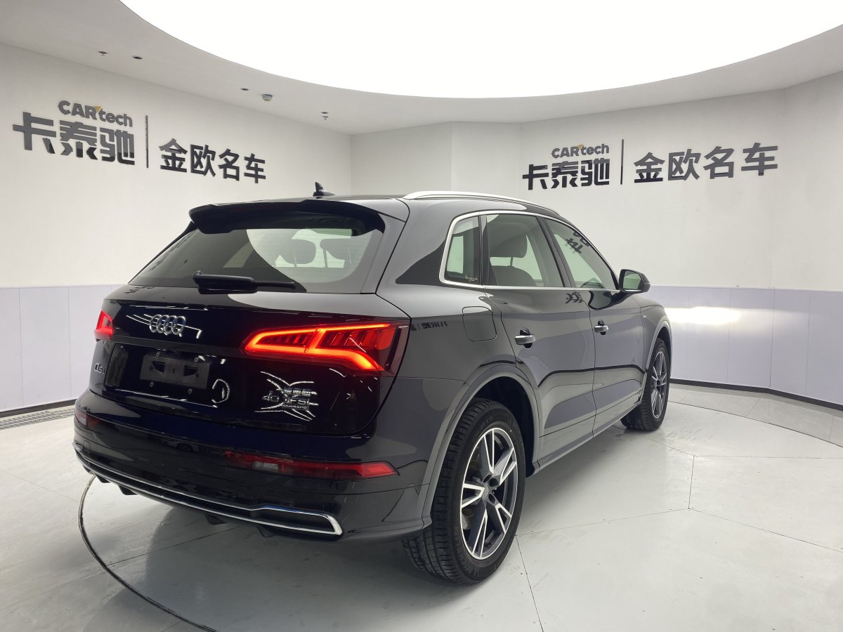 奧迪 奧迪Q5L  2020款 改款 40 TFSI 榮享時(shí)尚型圖片