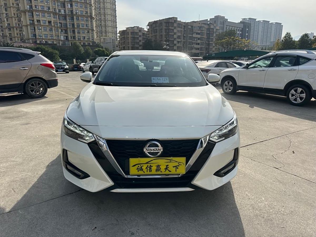 日產(chǎn) 軒逸  2022款 1.6L XL CVT悅享版圖片