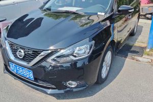 軒逸 日產(chǎn)  經(jīng)典 1.6XE CVT舒適版