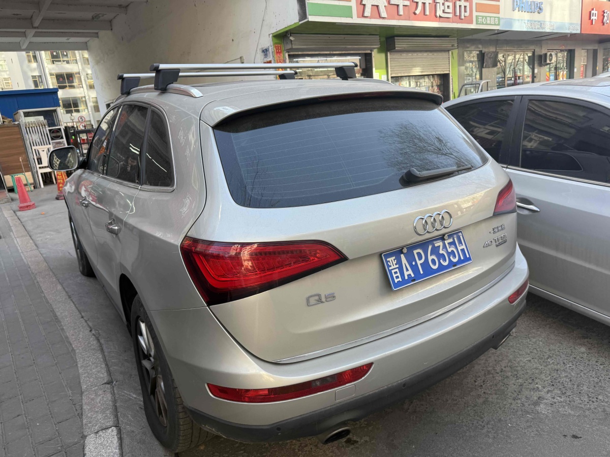 奧迪 奧迪Q5  2016款 40 TFSI 技術(shù)型圖片