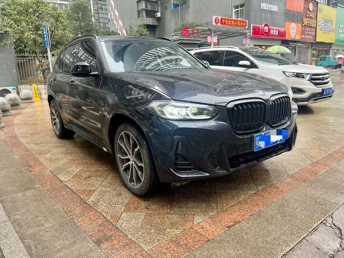 寶馬 寶馬X3  2022款 改款 xDrive30i 領(lǐng)先型 M曜夜套裝圖片