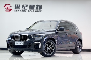 宝马X5 宝马 xDrive 30Li 尊享型M运动套装