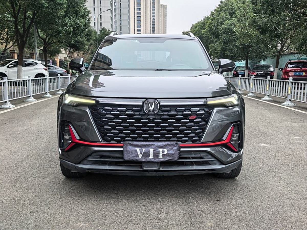 長(zhǎng)安 CS35 PLUS  2021款 改款 藍(lán)鯨NE 1.4T DCT尊貴型圖片