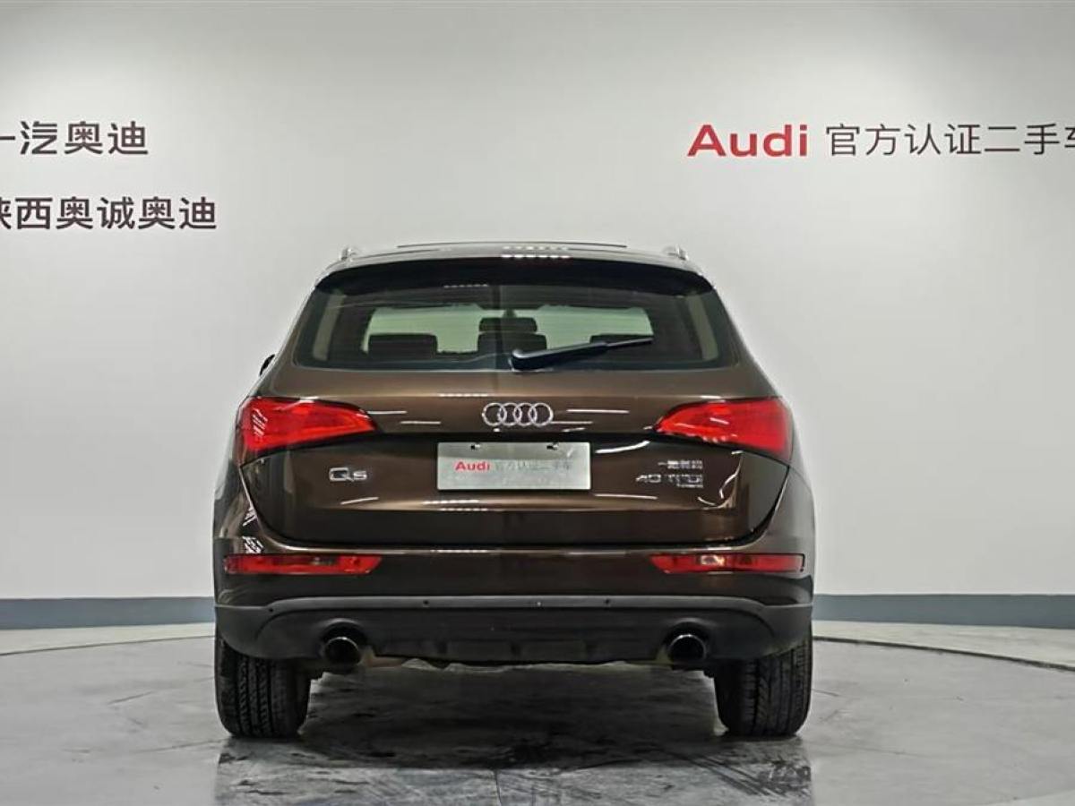 奧迪 奧迪Q5  2013款 40 TFSI 技術(shù)型圖片