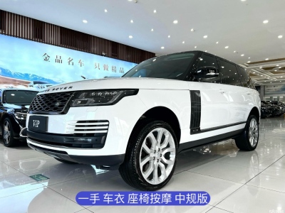 2022年2月 路虎 揽胜(进口) 3.0 L6 400PS 传世加长经典版图片