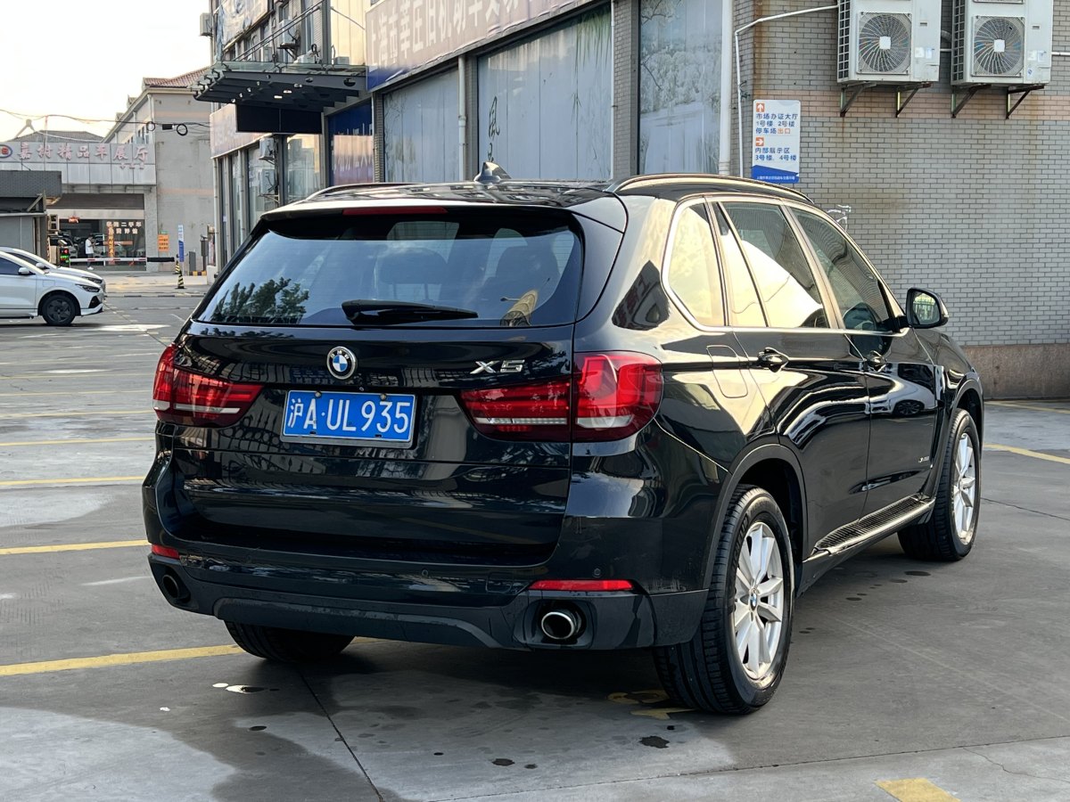 寶馬 寶馬X5  2014款 xDrive35i 典雅型圖片