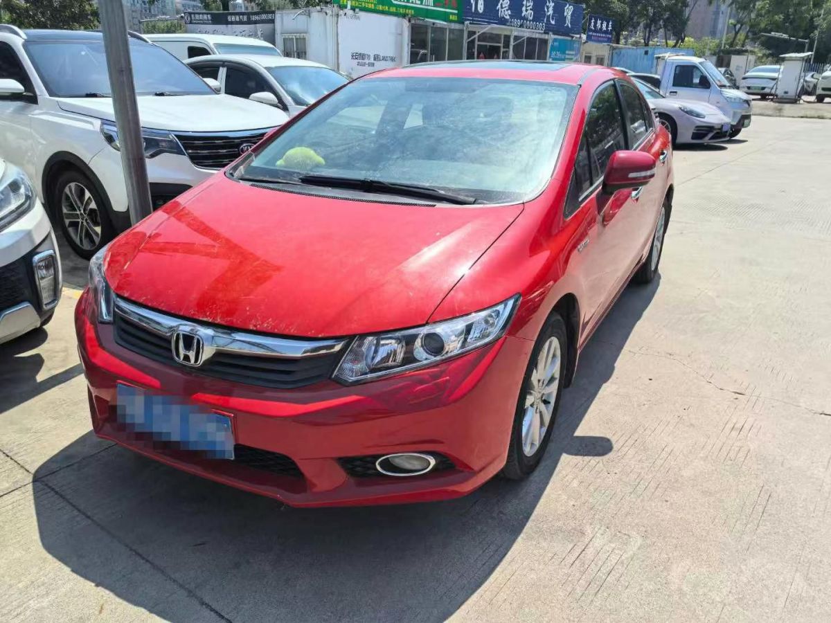 豐田 卡羅拉  2012款 炫裝版 1.6L 手動GL圖片