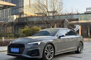 奧迪S5 奧迪 S5 3.0T Sportback