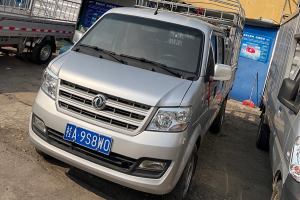 C32 東風(fēng)小康 1.5L標(biāo)準(zhǔn)型國(guó)VI DK15