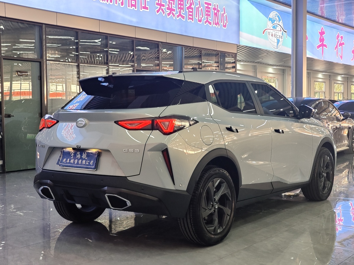 廣汽傳祺 GS3  2024款 影速 270T 勁智MAX圖片