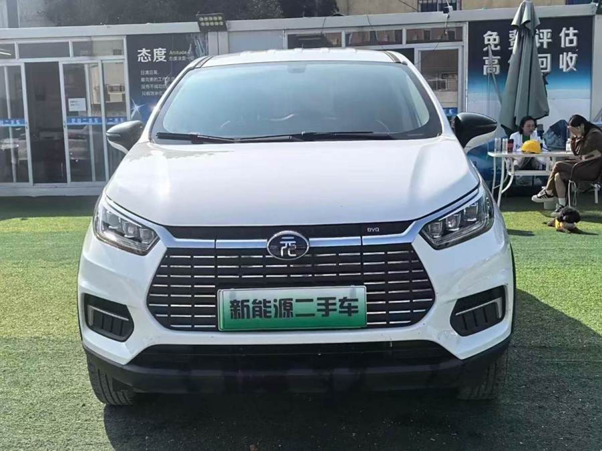 2020年5月比亞迪 元新能源  2019款 EV535 智聯(lián)領(lǐng)創(chuàng)型