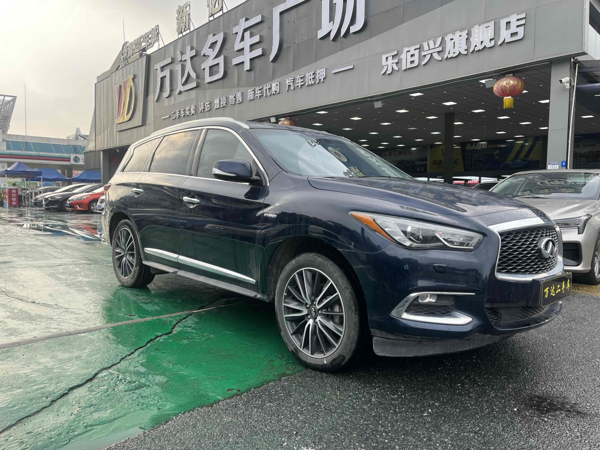 英菲尼迪 QX60  2020款 2.5 S/C Hybrid 兩驅(qū)卓越版 國VI圖片