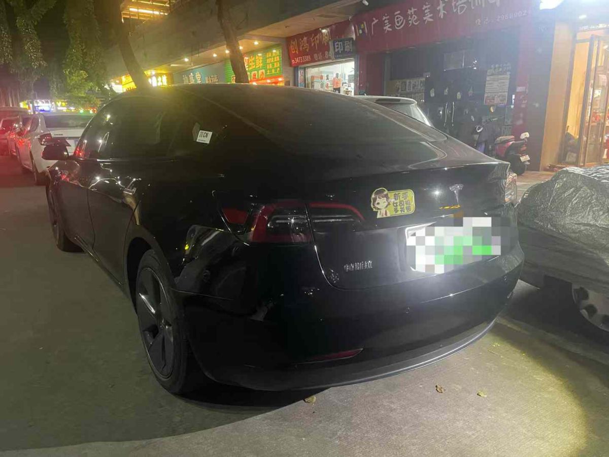 特斯拉 Model S  2021款 Plaid Plus 版圖片