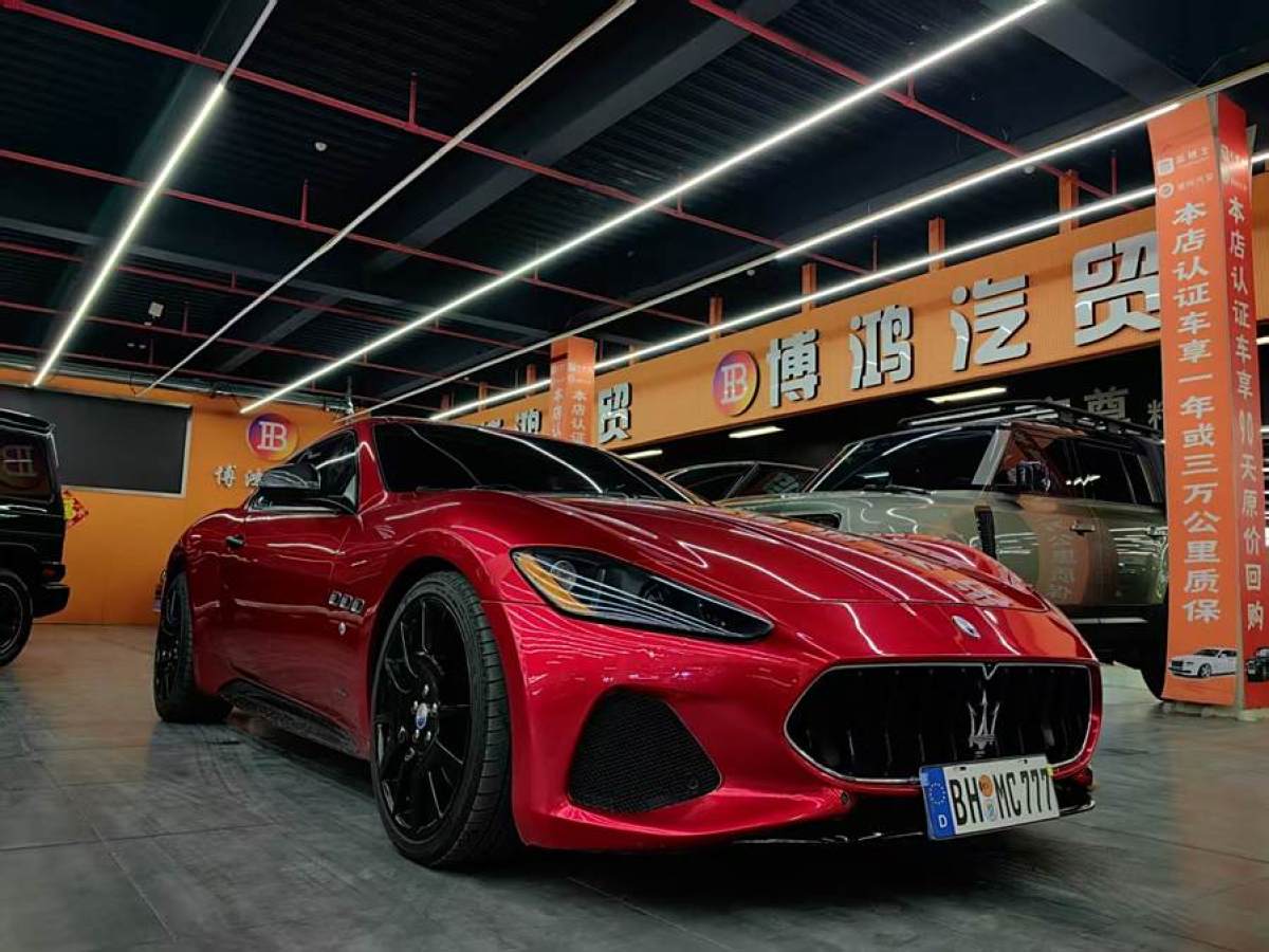 瑪莎拉蒂 GranTurismo  2013款 4.7L Sport F1圖片