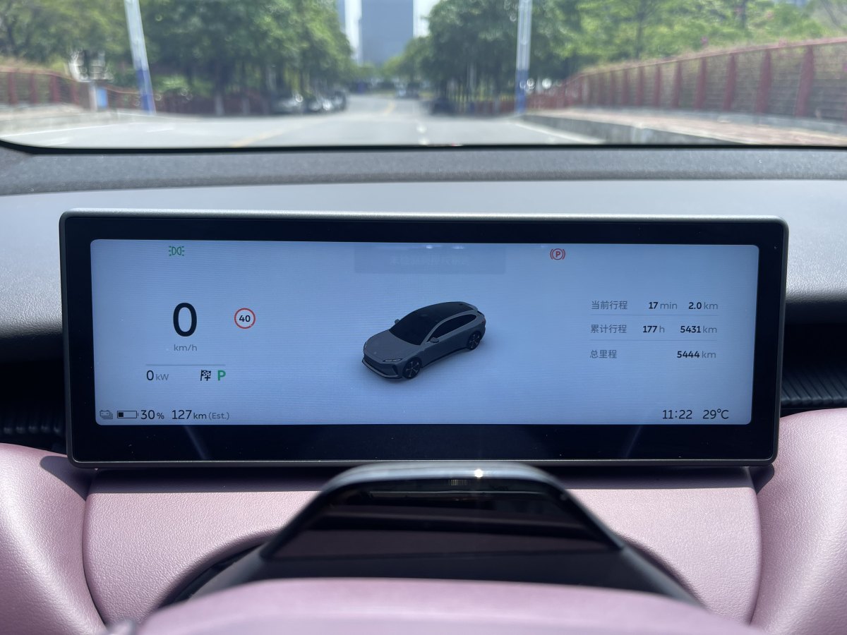 蔚來 蔚來ET5T  2024款 75kWh Touring圖片