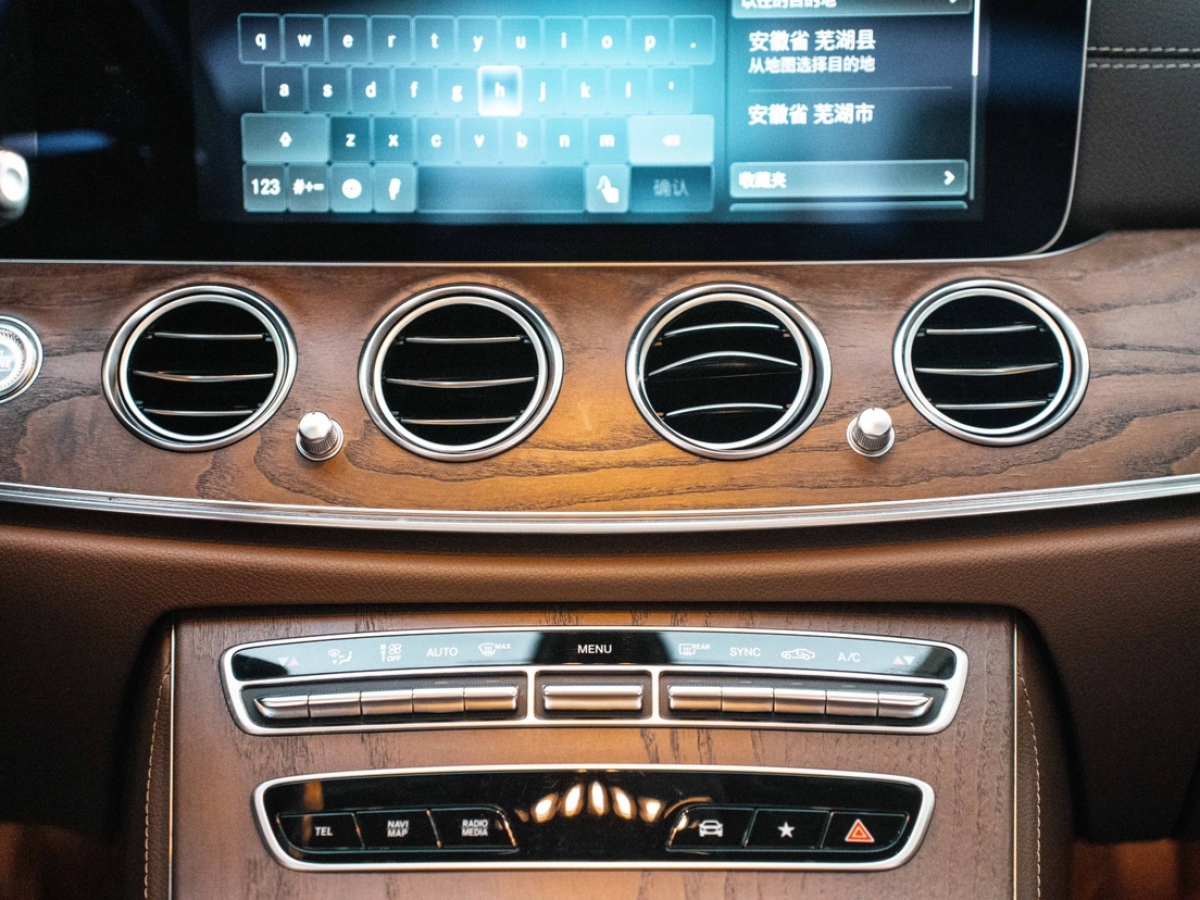 奔馳 奔馳E級(jí)  2021款 E 300 L 時(shí)尚型圖片