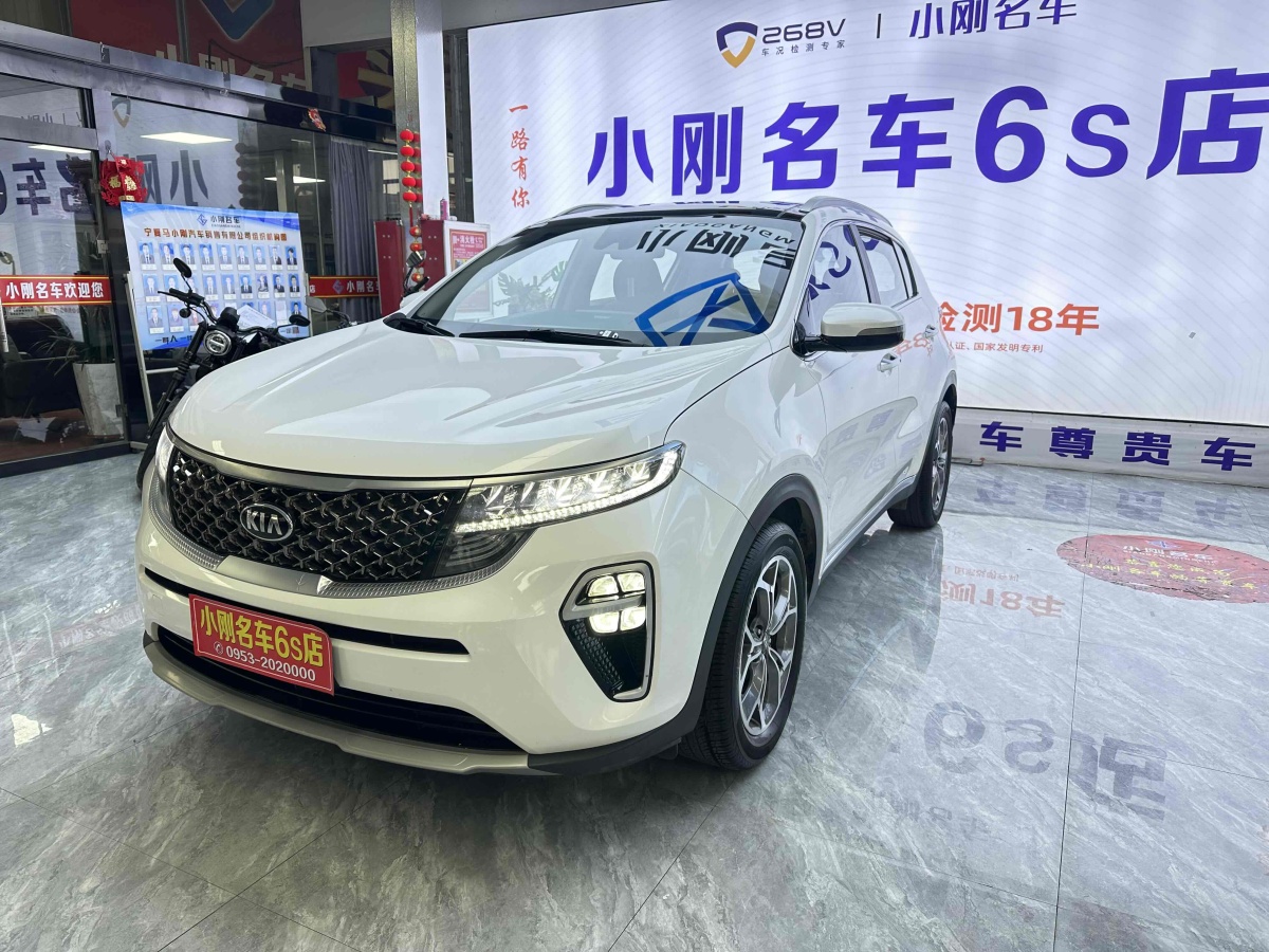 起亞 KX5  2021款 1.6T 自動(dòng)兩驅(qū)豪華版圖片