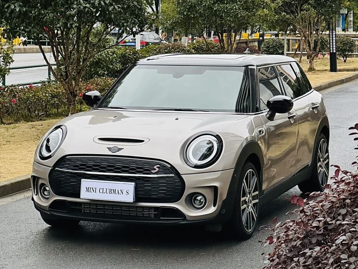 2022年11月MINI CLUBMAN  2023款 改款 2.0T COOPER S 鑒賞家