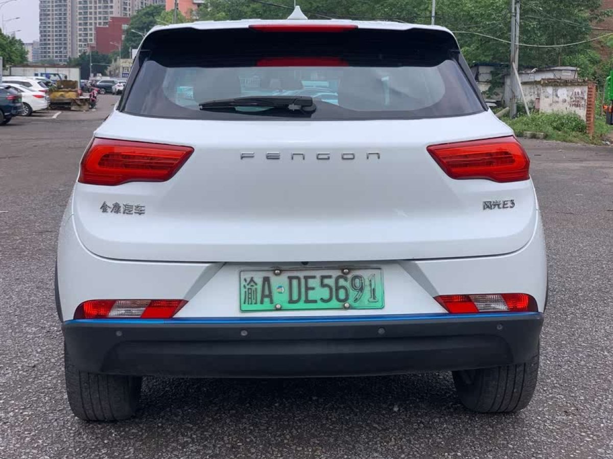 東風風光 東風風光E3  2019款 EV 智尊型圖片