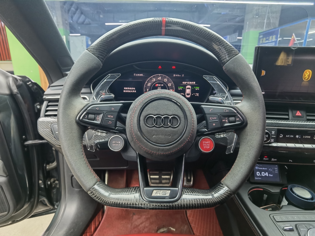 奧迪 奧迪S5  2017款 S5 3.0T Sportback圖片