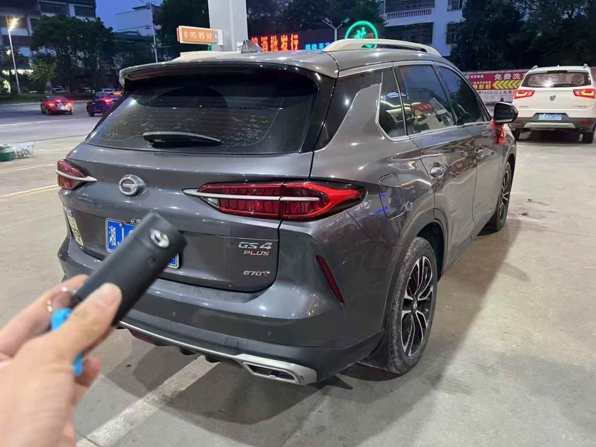 廣汽傳祺 GS4  2022款 270T DCT優(yōu)享版圖片