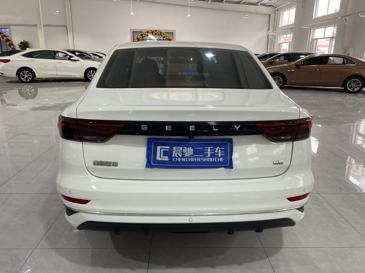 吉利 帝豪  2022款 第4代 1.5L 手动豪华型图片