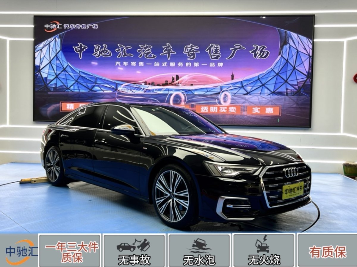 奧迪 奧迪A6L  2023款 改款 45 TFSI 臻選動感型圖片