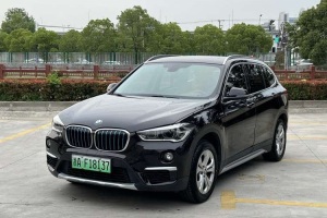 寶馬X1新能源 寶馬 xDrive25Le 里程升級版