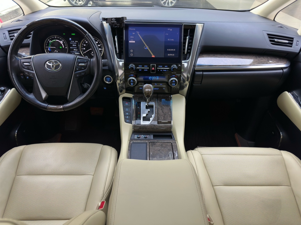 豐田 威爾法  2023款 皇冠 雙擎 2.5L HV至尊版圖片