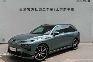 小鵬G9 小鵬 702 Max