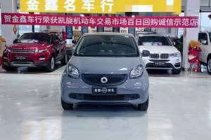 fortwo smart 1.0L 52千瓦硬頂摯愛特別版