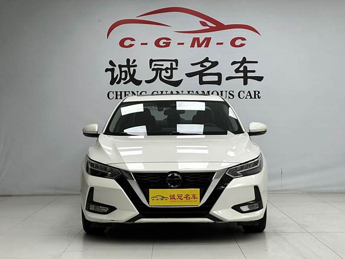 日產(chǎn) 軒逸  2020款 改款 1.6L XL CVT智享版圖片