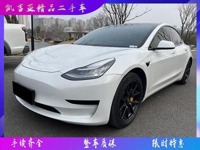 2020年12月 特斯拉 Model 3 改款 標準續(xù)航后驅升級版圖片