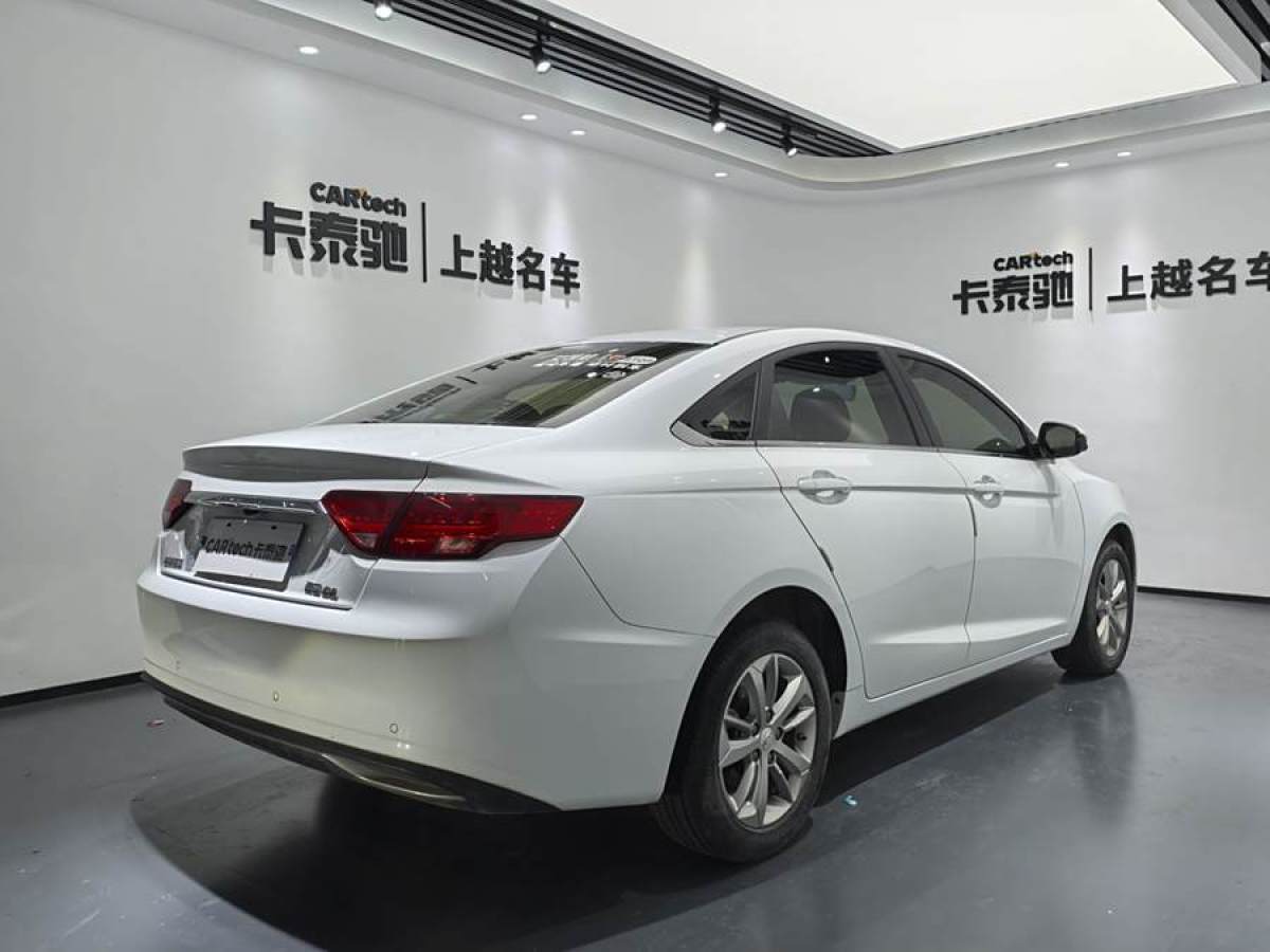 吉利 帝豪GL  2020款 1.4T CVT豪華型圖片