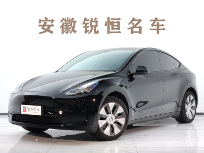 2022年11月 特斯拉 Model Y 改款 長(zhǎng)續(xù)航后輪驅(qū)動(dòng)版圖片