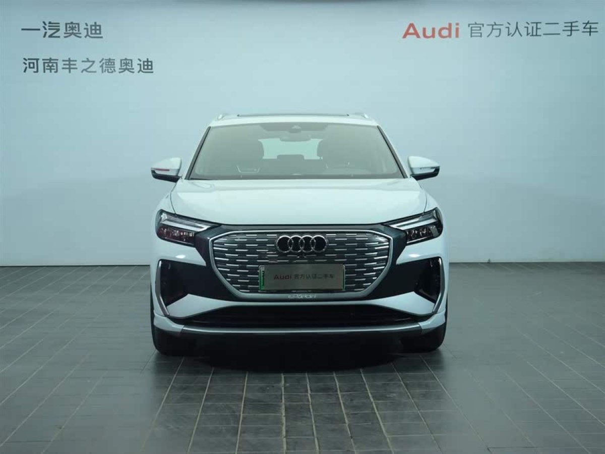 奧迪 奧迪Q4 e-tron  2024款 40 e-tron 創(chuàng)行版圖片