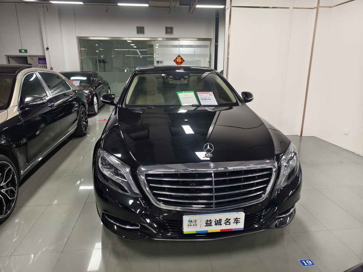 奔馳 奔馳S級  2014款 改款 S 500 L 4MATIC圖片