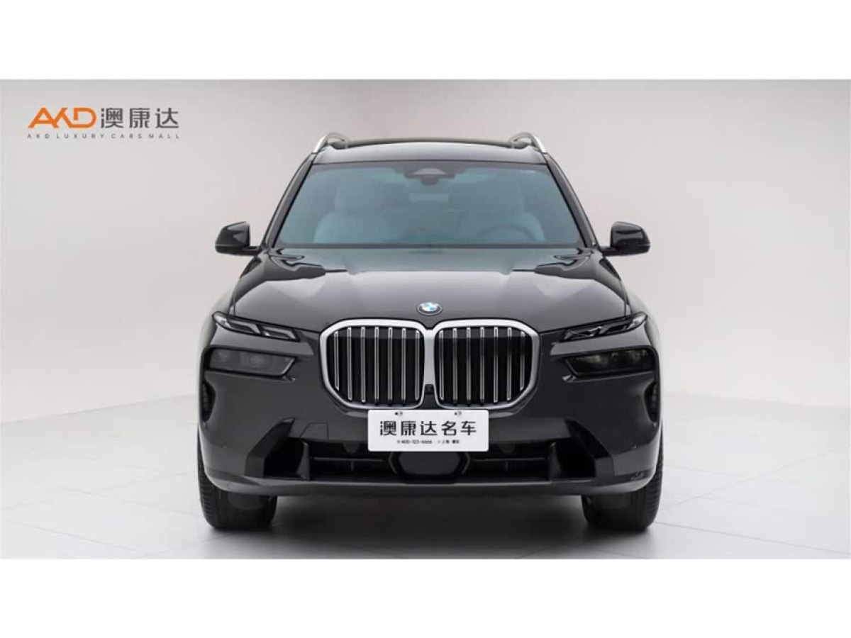 寶馬 寶馬X7  2023款 xDrive40i 領(lǐng)先型豪華套裝圖片