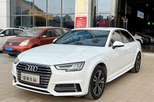 奧迪A4L 奧迪 40 TFSI 進(jìn)取型 國VI