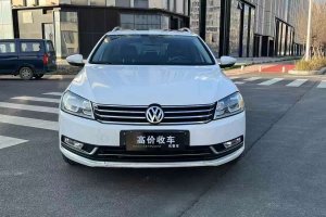 邁騰 大眾 旅行版 2.0TSI 豪華型