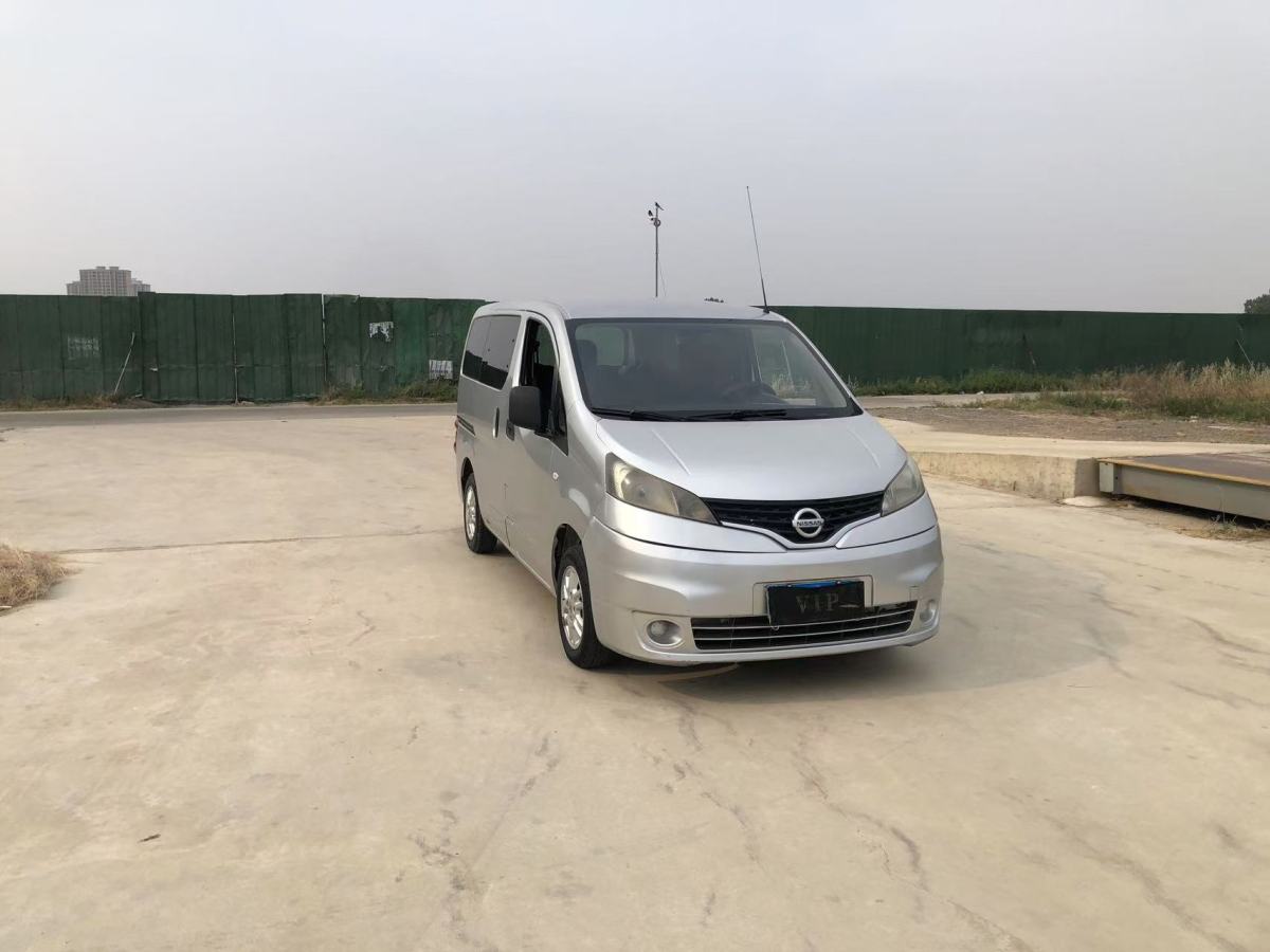 日產 NV200  2013款 1.6L 尊雅型 國V圖片