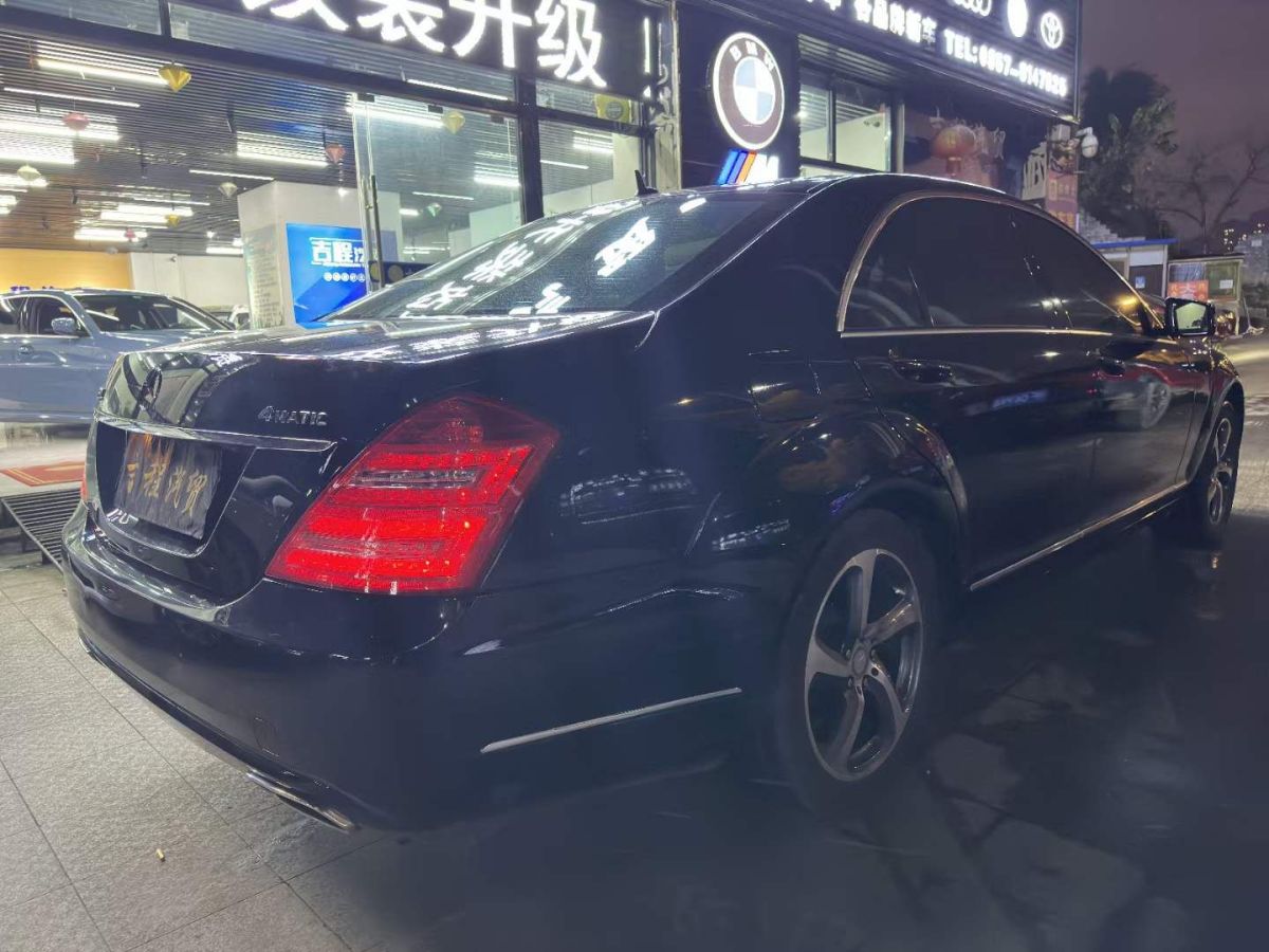 奔馳 奔馳s級 2006款 s550 5.5l圖片