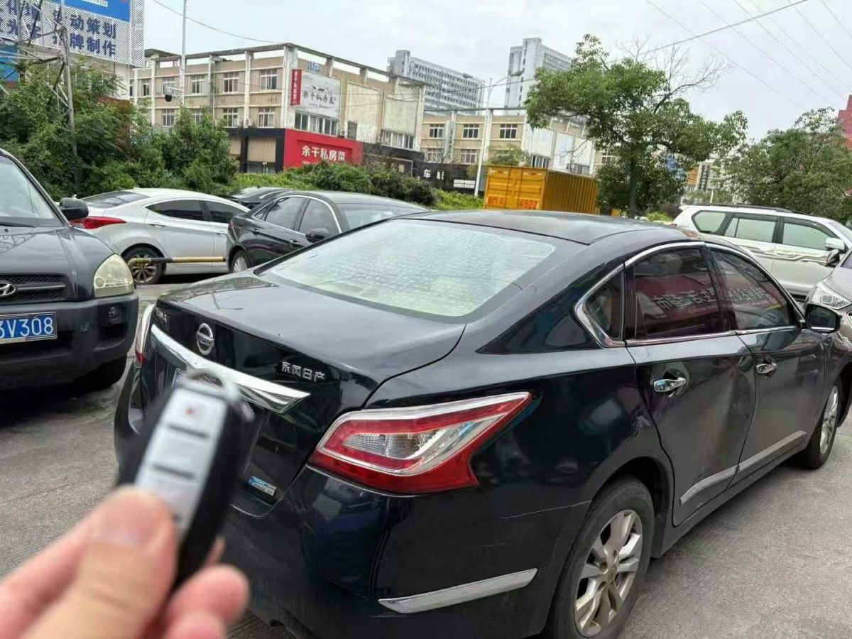 日產(chǎn) 天籟  2013款 2.0L XE時(shí)尚版圖片