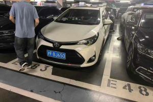 雷凌 豐田 185T CVT豪華版