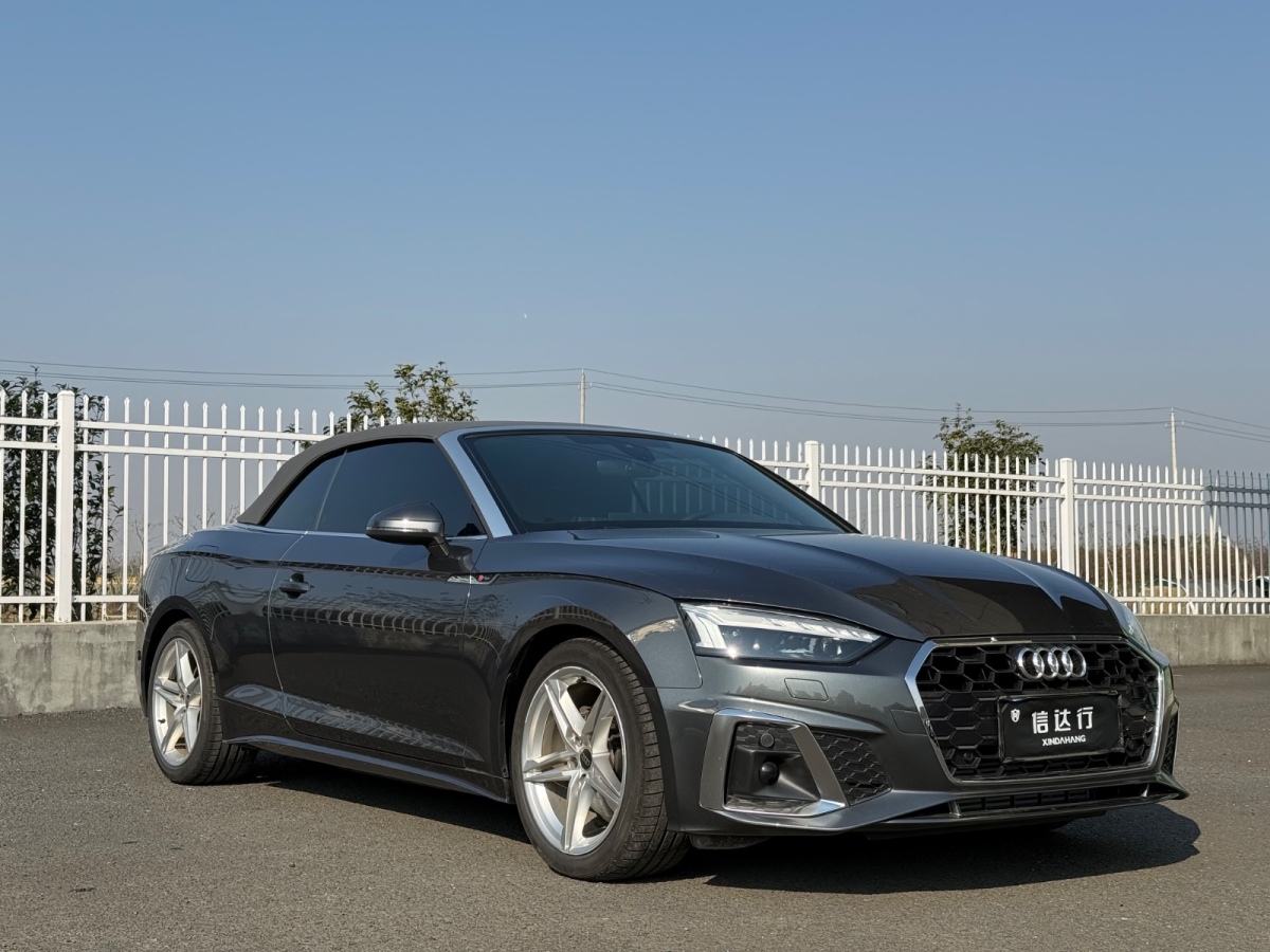 奧迪 奧迪A5  2023款 Cabriolet 40 TFSI 時(shí)尚動感型圖片