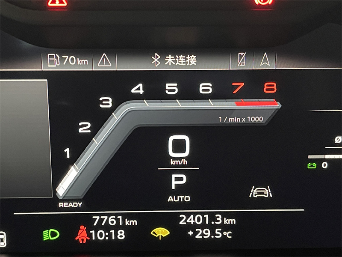 奥迪 奥迪A7L  2024款 45TFSI S-line 筑梦型 流晶套装图片