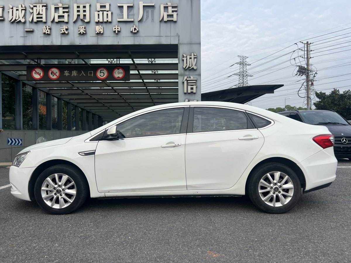 納智捷 納5  2014款 舞動限量版 1.8T 自動豪華型圖片