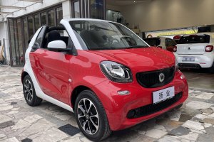 fortwo smart 1.0L 52千瓦敞篷激情版